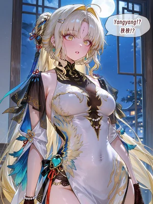 [ArlanMi] Suisui-245p [AI Generated]_004