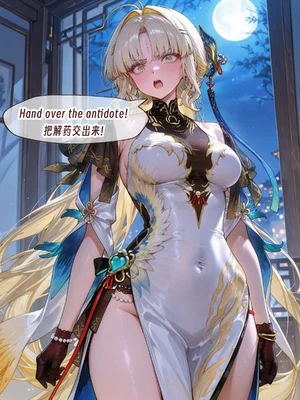 [ArlanMi] Suisui-245p [AI Generated]_010
