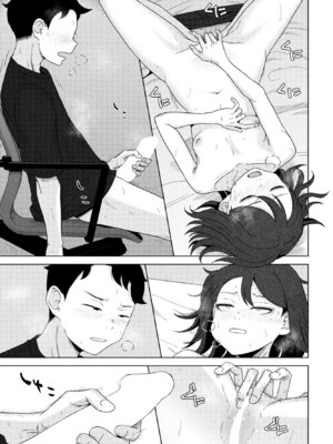 [はがー] キャッチボールしようぜ！ (COMICペンギンクラブ 2026年7月号)_009