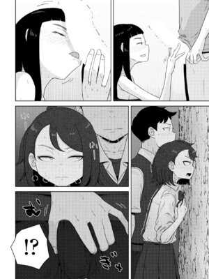 [はがー] キャッチボールしようぜ！ (COMICペンギンクラブ 2026年7月号)_012
