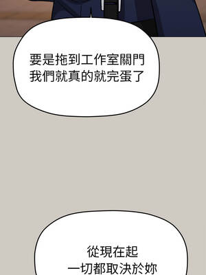 缺德鄰居麥相害 91-92話_91_08_jyit