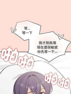 公主搶孕大作戰 40-41話_40_08_oqth
