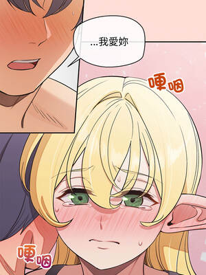 公主搶孕大作戰 40-41話_40_10_rnvb
