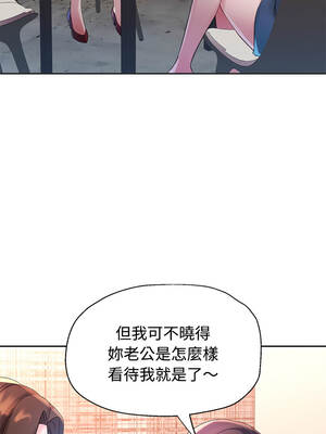 特別課程 22-23話_22_03_fbhv