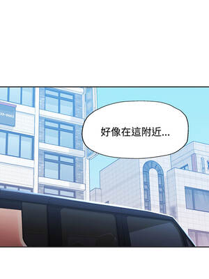 特別課程 22-23話_22_05_deky