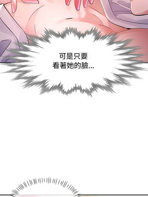 特別課程 22-23話_22_08_ptbi