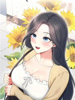 飛機杯女神連線中 70-71話_70_07_smpm