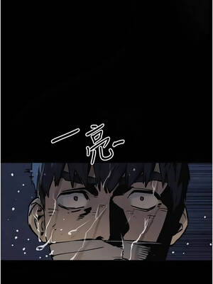 慾海交鋒 99-100話_099_04_dqxg