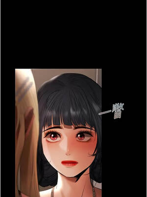慾債 17-18話_17_04_bhsj