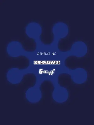 G-Edge Vol.026_007