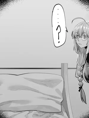 [hex_D] 2026 7 月 1 (Fate/Grand Order) [無修正]_1_005