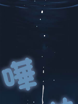 強制催眠 126-127話_126_01_rqpu