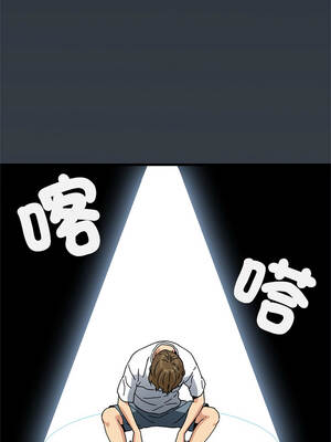強制催眠 126-127話_126_02_hokh