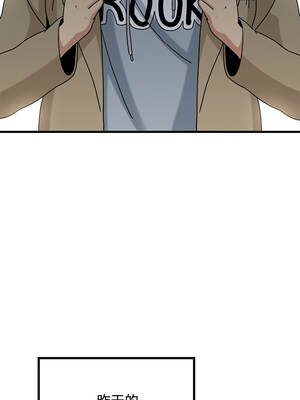 強制催眠 126-127話_126_08_gjpm