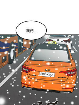 強制催眠 126-127話_126_12_okxj