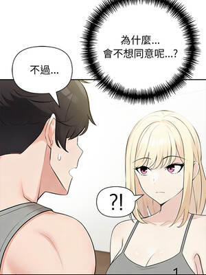 夫婦挑戰賽 85-86話_85_04_rjok
