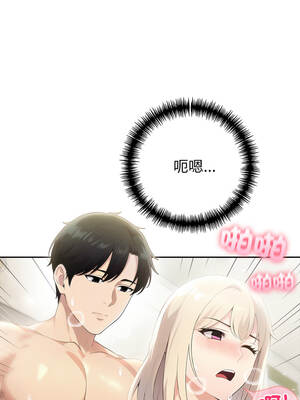 夫婦挑戰賽 85-86話_85_11_skat