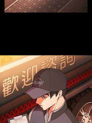 突然成為公寓管理員 81-82話_81_01_tmis