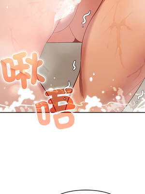 全員交往中 40-41話_40_05_ntvm