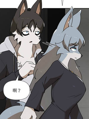 野獸的王國 31-32話_31_09_qnak