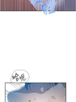 秘密教學 314話_314_03_qyoa