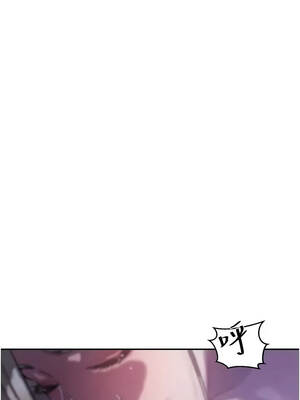 秘密教學 314話_314_07_xmyr