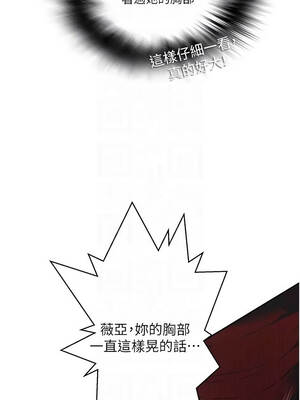 秘密教學 314話_314_09_cugv