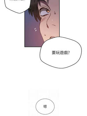 秘密教學 314話_314_12_augg
