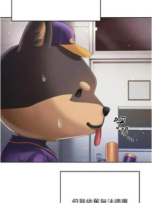 我的in援團 1-7話_01_07_aafy