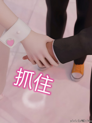 [ikuu]被催眠俘获的雌兔妈妈03_008