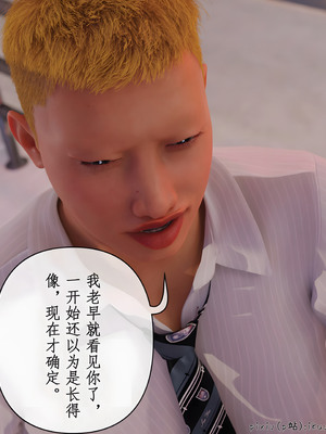 [ikuu]被催眠俘获的雌兔妈妈03_011