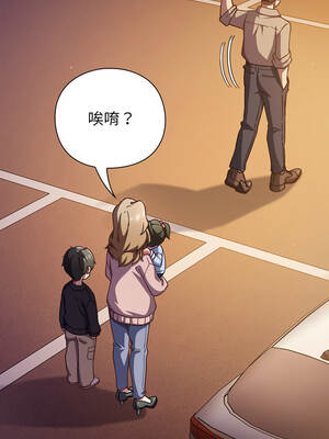 上班不要太認真 57-58話_57_06_npcd