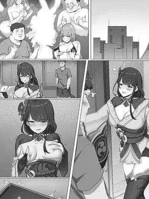 [RERE] 我的宅友是寫真女星 [Chinese]_0006