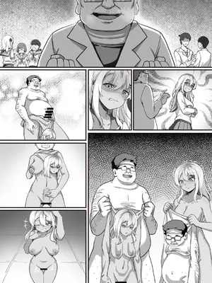 [RERE] 皮物遊樂園 [Chinese]_0008