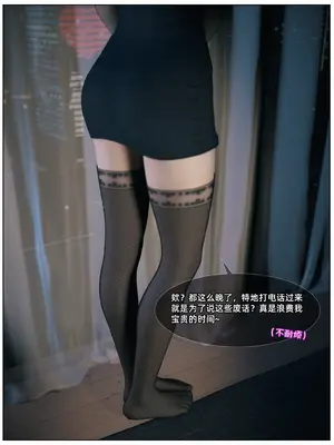 [Vchan] 千娇百媚 07_003
