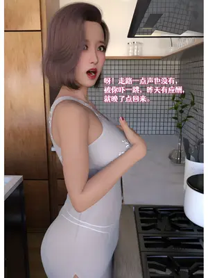 [Can] 色欲迷情18_0006