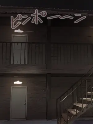 【最萌年龄差汉化】 [美少女がキモ男に妊娠させられる] 天才エージェント美少女・錦木千束ちゃんと冴えないキモデブおじさんの催●から始まる恋〜二人の男女は夫婦となり永遠の愛へ〜 [AI Generated]（Chinese）_00004