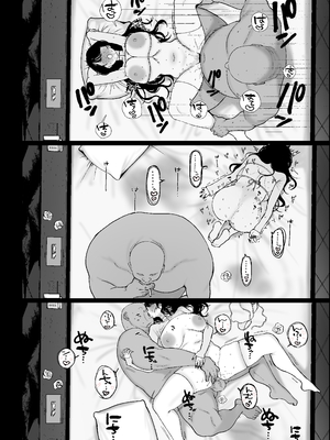 [かわさき] 推し(メ〇地下･繋がり済)に貢ぐため、大手裏垢のハメ撮り動画に出演して手っ取り早く大金を稼ぐことにしたものの、凄テクデカ_0008