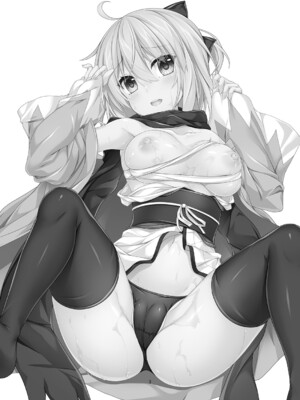 [Angel of Blue Sky] 沖田さんとカルデアイチャラブえっちしたい_0005
