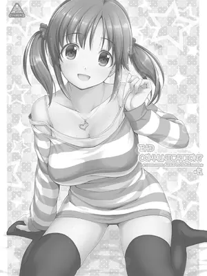 [童話建設 (野村輝弥)] BAD COMMUNICATION？15 (アイドルマスター シンデレラガールズ) [DL版]_0003