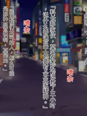 [ズリリアン病院 (ズリリアン)] パイズリしたけりゃ小遣い寄こせ…！！～Lカップに成長した爆乳妹に家庭内パイズ_005_jslb