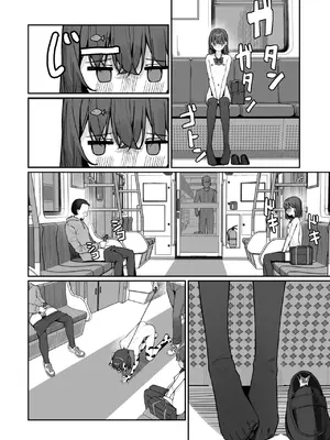 [KurinMon (咲凛玖)] 今日から全裸登校3 [中国語] [DL版]_003