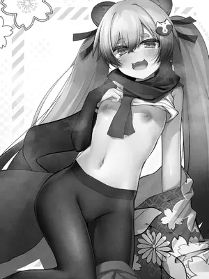 [あもしゃんしゃん (あもー)] 発情期のミチルとえっちする本 (ブルーアーカイブ) [DL版]_0002