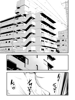 [いきぎれ商会 (れんする)] 償い妻 番外編4_0003