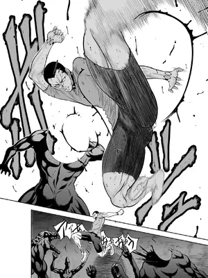 [桃田テツ] 地上100階76話-1 特別版[中文翻譯][個人漢化]_0006