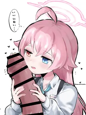 [お風呂入ったえらい (よろず)] ブルアカちん嗅ぎ玉舐め合同 (ブルーアーカイブ) [DL版]_0008