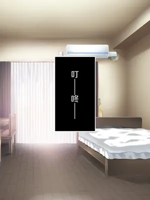 [六丁の目 (おりーぶ)] 清楚美少女とイキまくりえっち [中国翻译]_0004