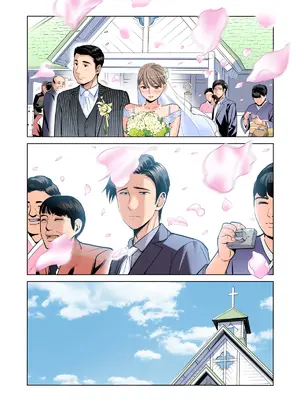[HGTラボ (津差宇土)] 茜色に染まる若妻 〜病室で僕の妻が寝取られた〜（合冊版） フルカラー [含着个人汉化+一脸忧郁地玩人妻重嵌]_0006