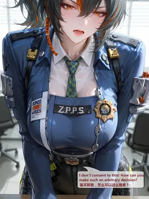 [神奇牛子] 朱鸢与哲_010