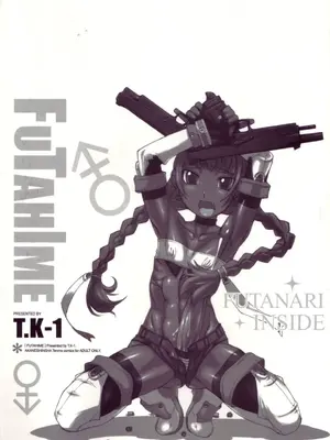 [T.K-1] ふた姫[琺瑹个人汉化]_0005